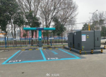 比亚迪闪充站建设：迅猛布局，引领绿色出行新潮流