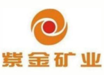 紫金矿业启动15亿至25亿回购计划，强化股东回报与公司价值提升
