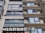 一楼住户噩梦成真：最怕的事终于发生！