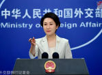“外交部回应：将20家日本实体列入名单，强化反制措施”