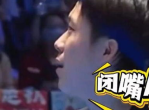 王楚钦怒斥不文明观众：赛场文明，你我共守